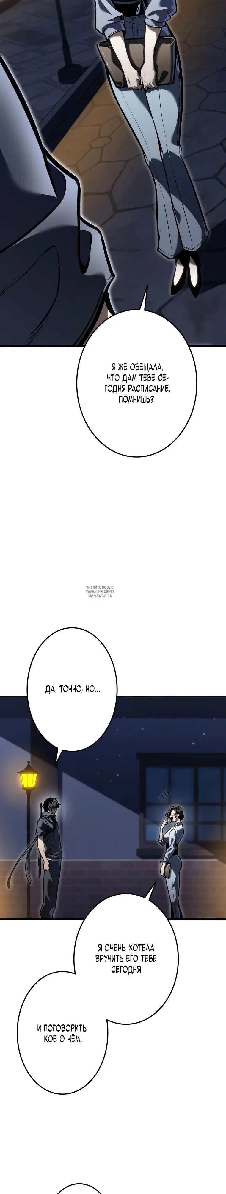 Page 37.000