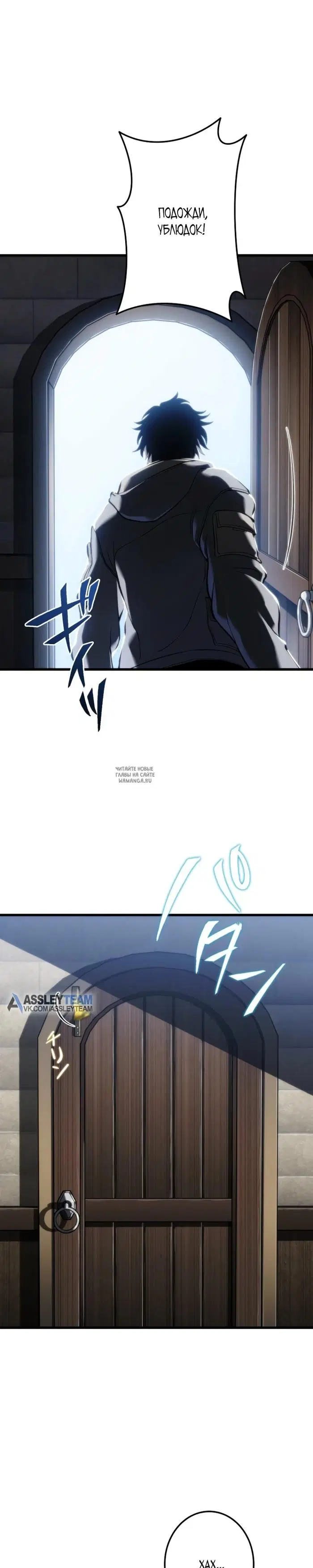 Page 38.000