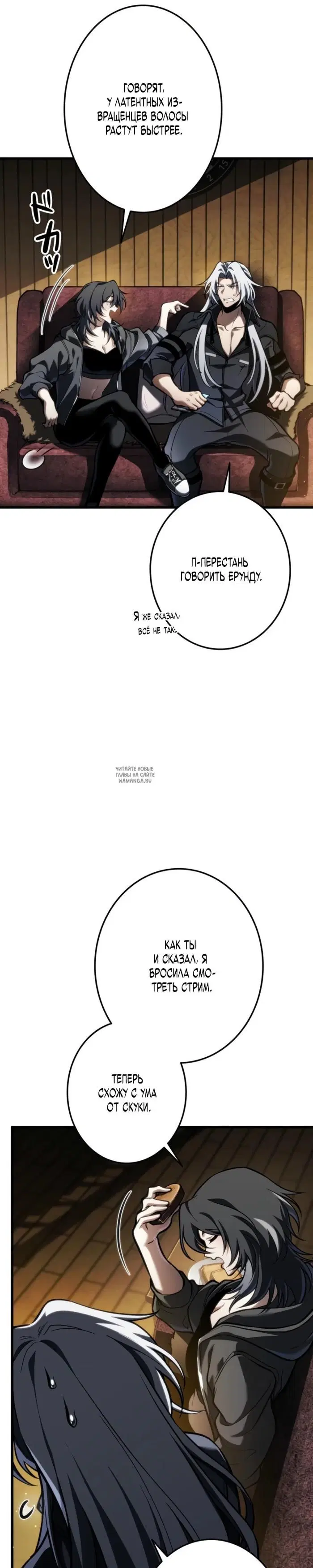 Page 38.000