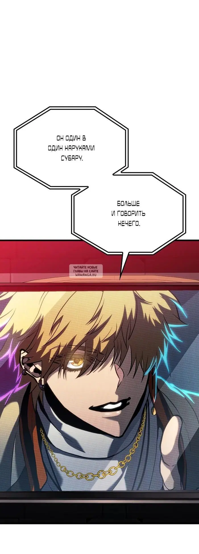 Page 38.000