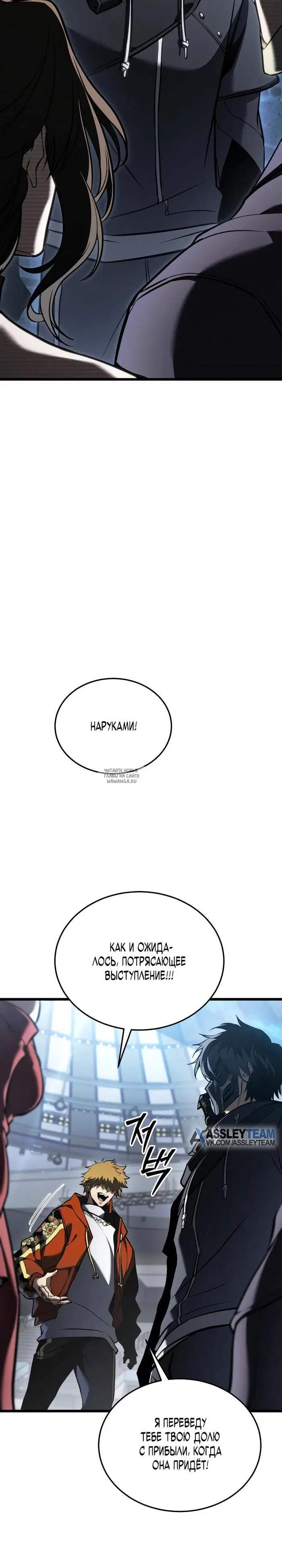 Page 38.000