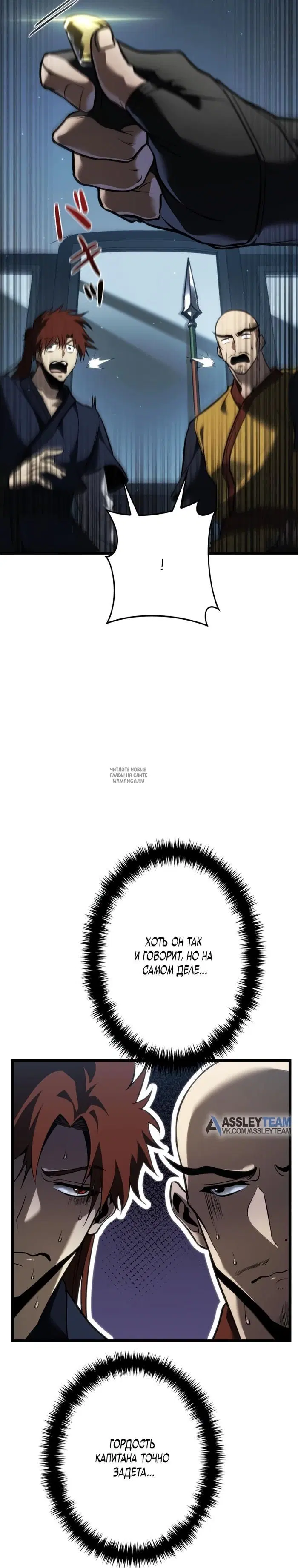 Page 38.000