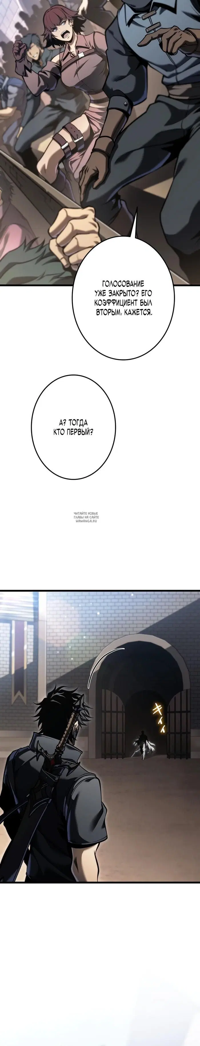 Page 38.000