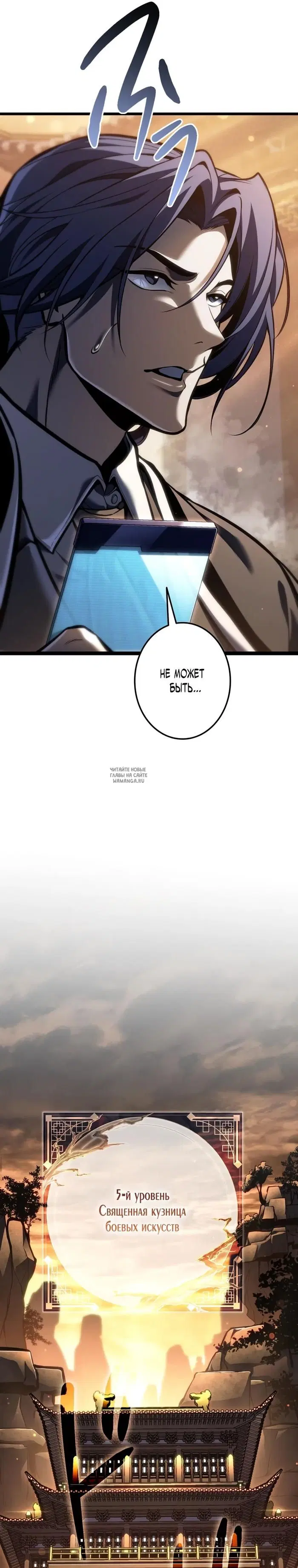 Page 38.000