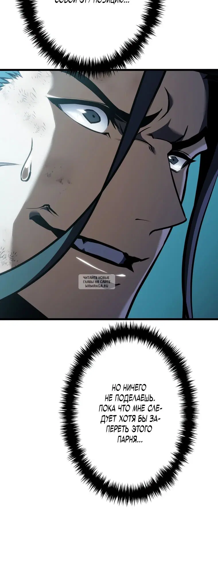 Page 38.000