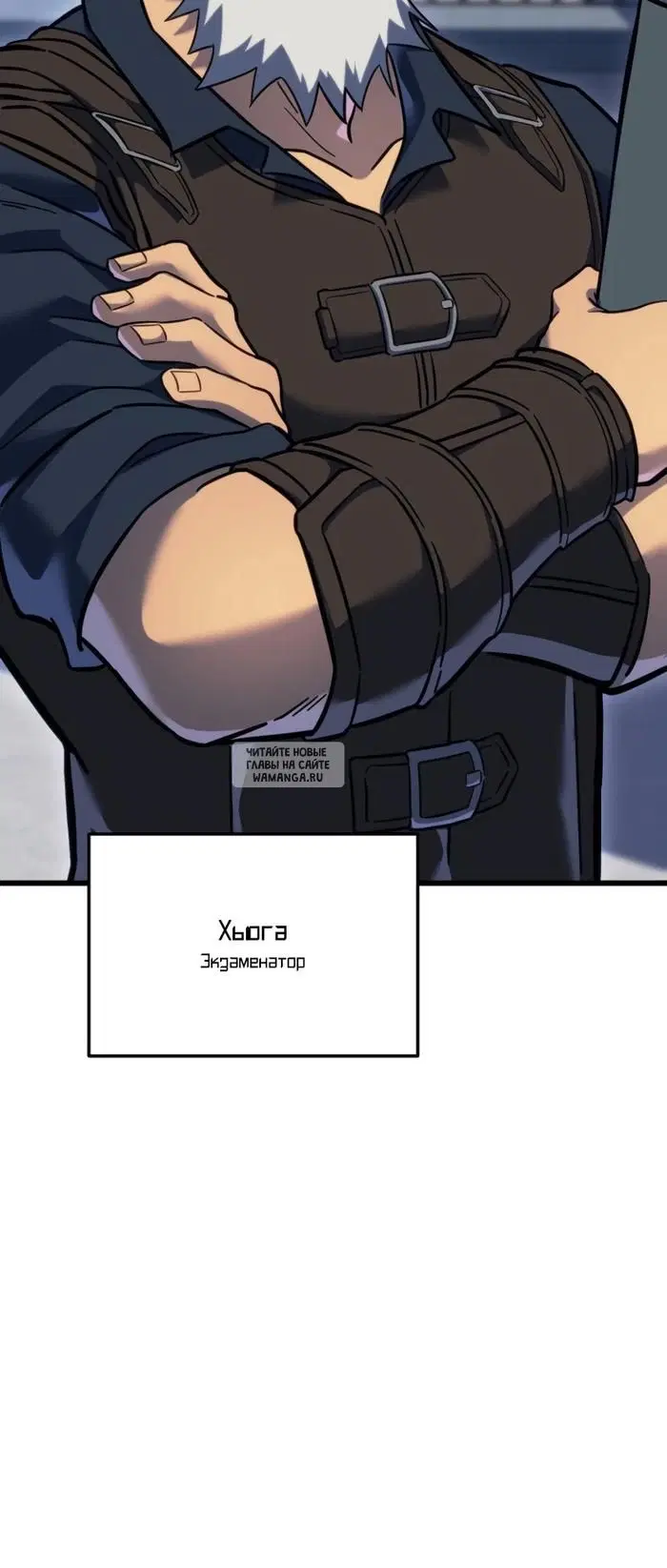 Page 38.000