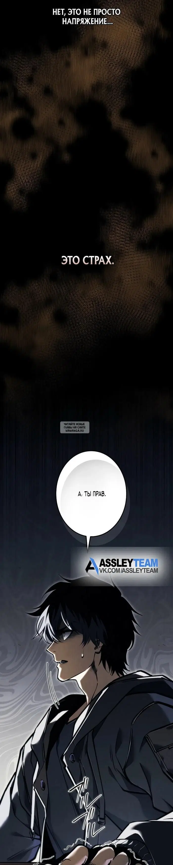 Page 38.000