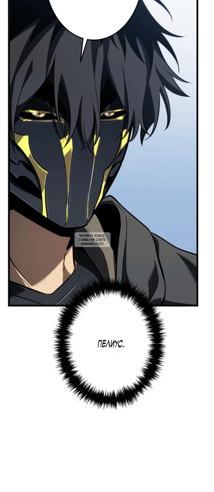 Page 38.000