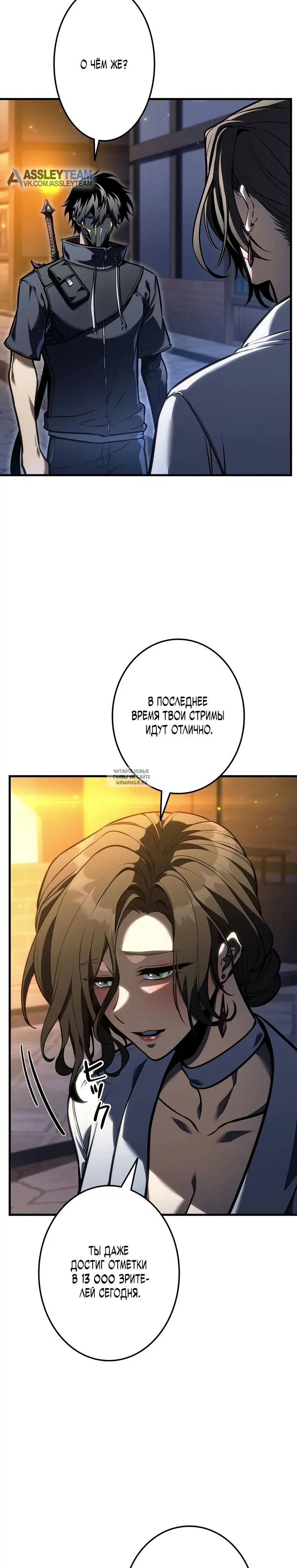 Page 38.000