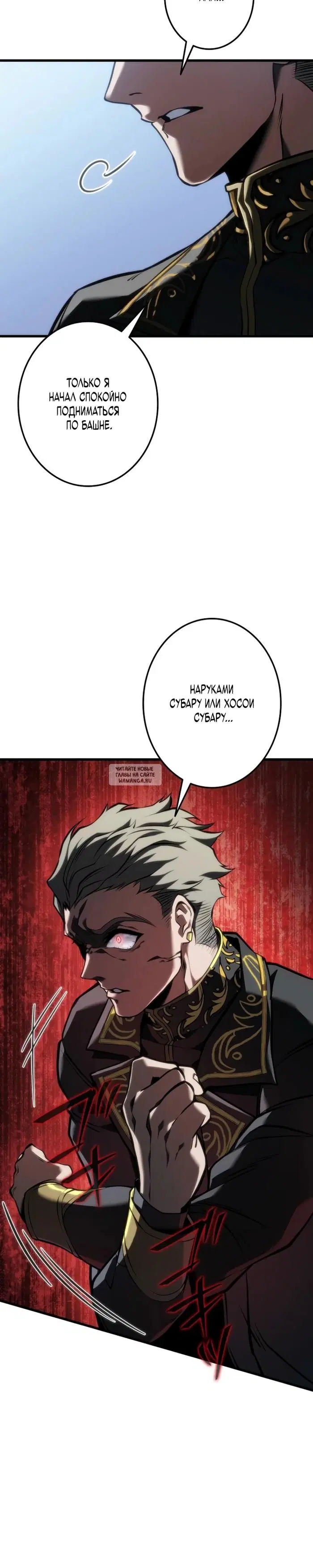 Page 39.000