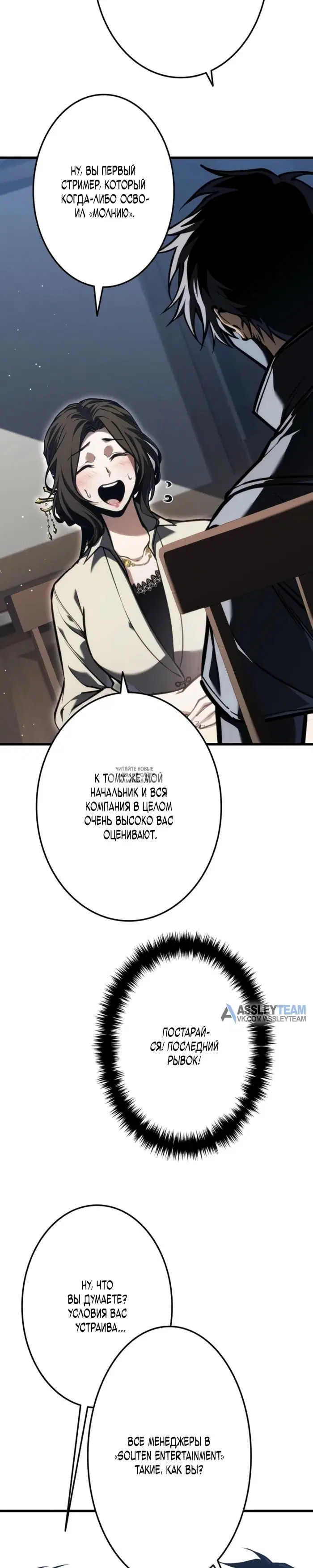 Page 39.000