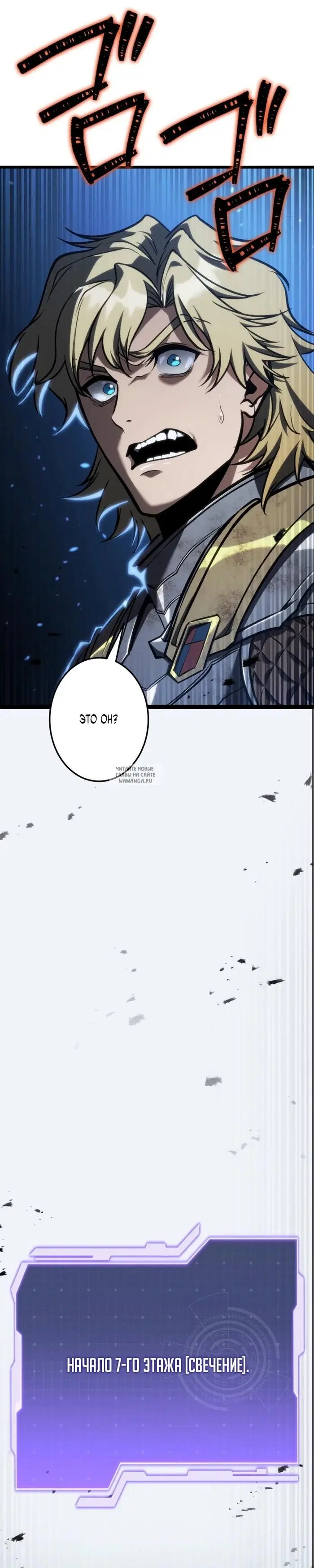 Page 39.000