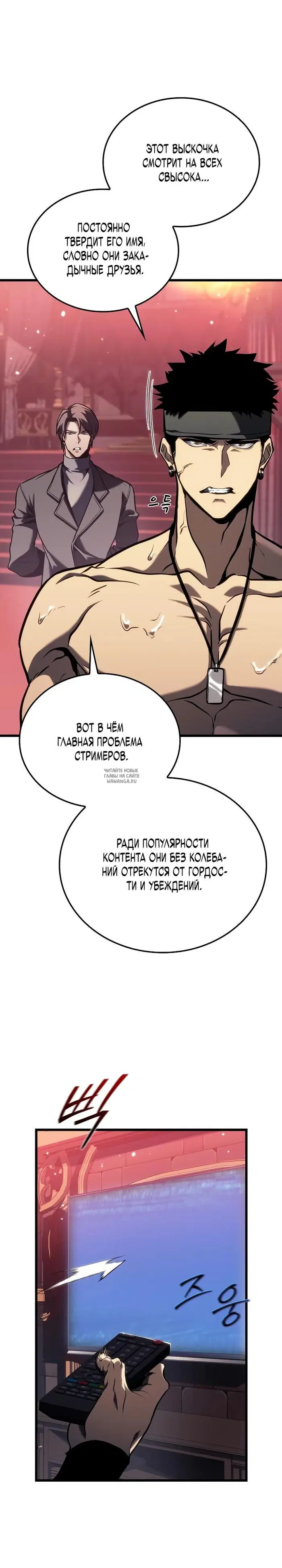 Page 39.000