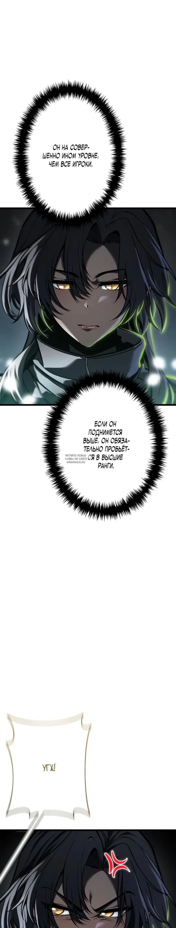 Page 39.000