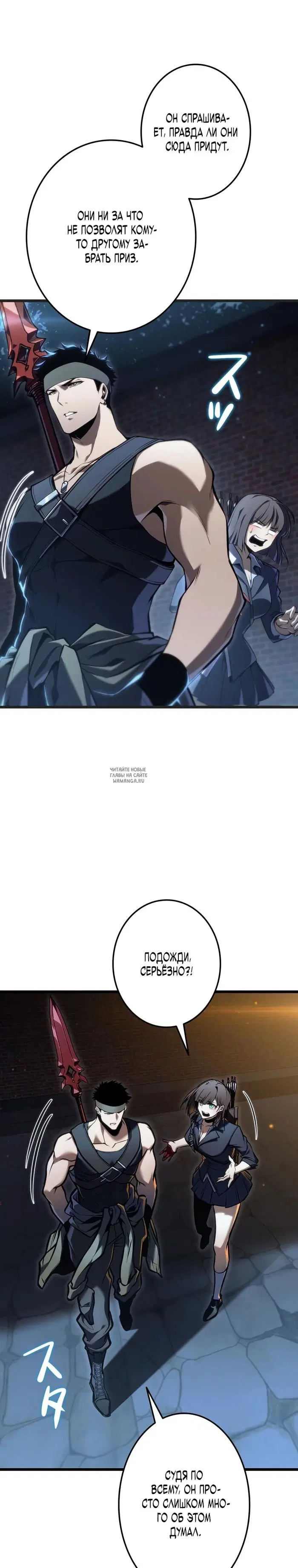 Page 39.000