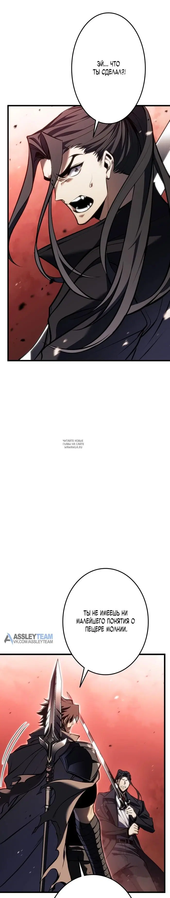 Page 39.000
