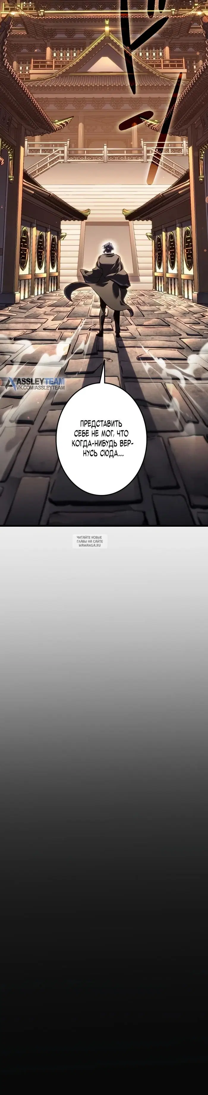 Page 39.000