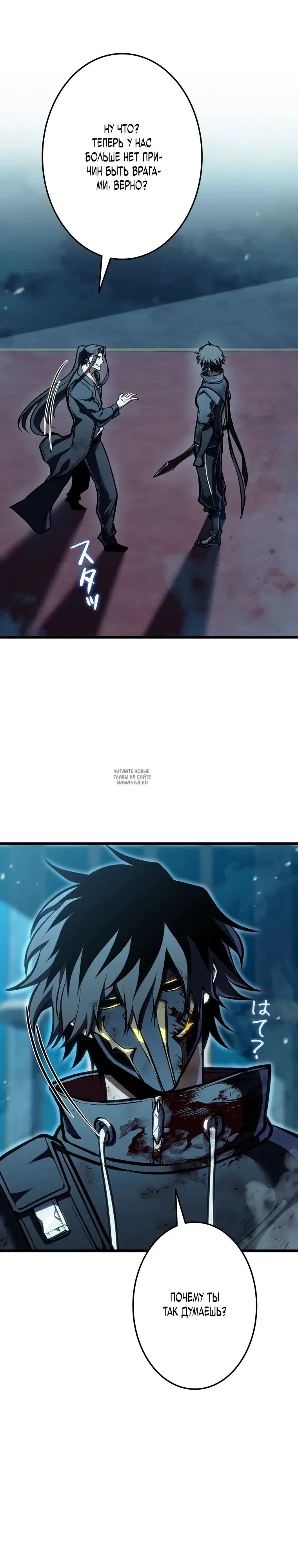Page 39.000