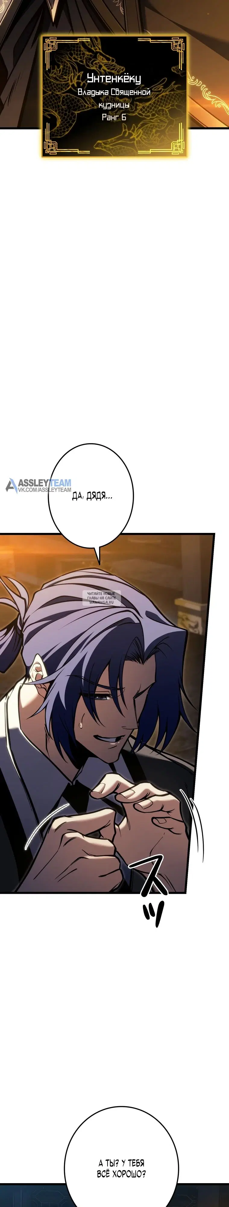 Page 39.000