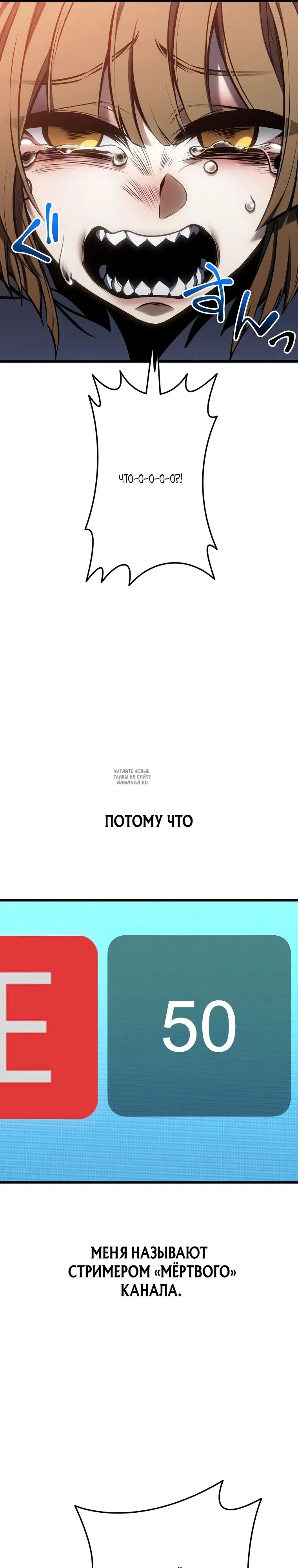 Page 39.000