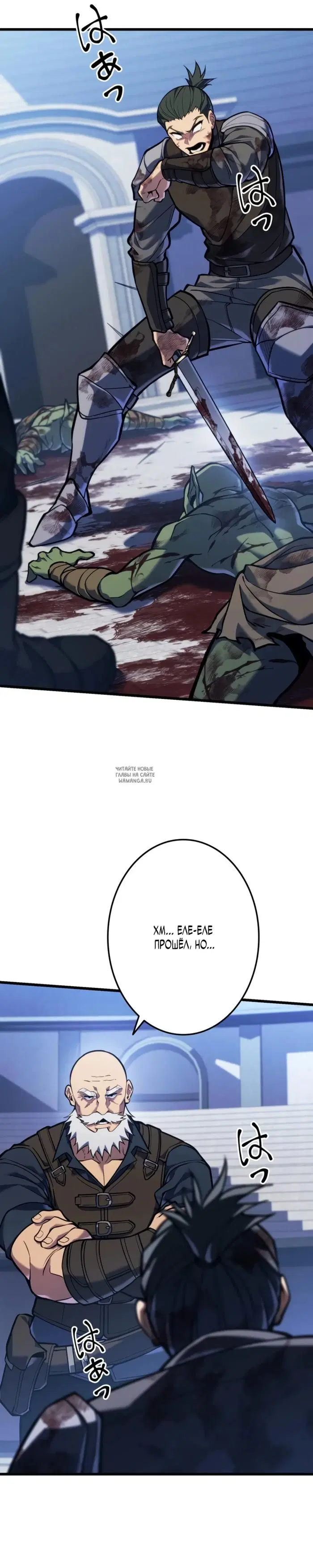 Page 39.000