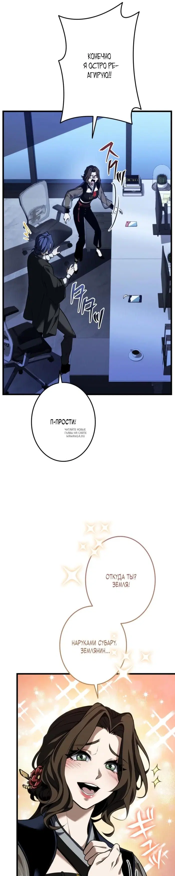 Page 39.000