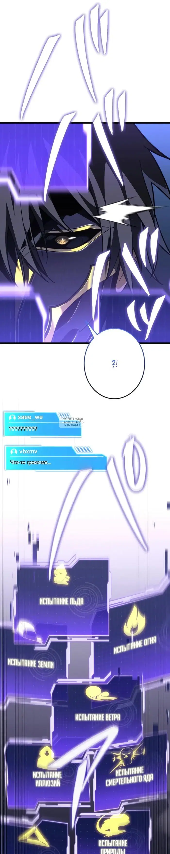 Page 39.000