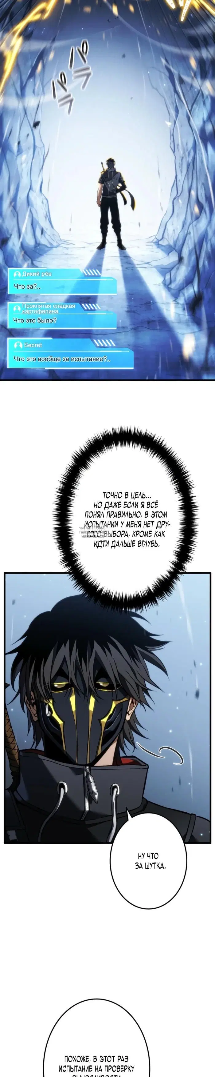 Page 30.000