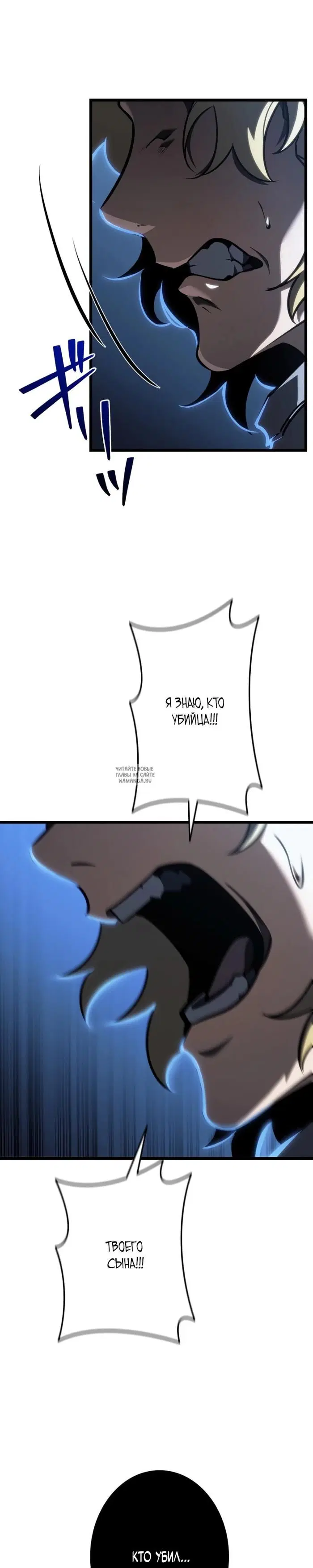 Page 30.000
