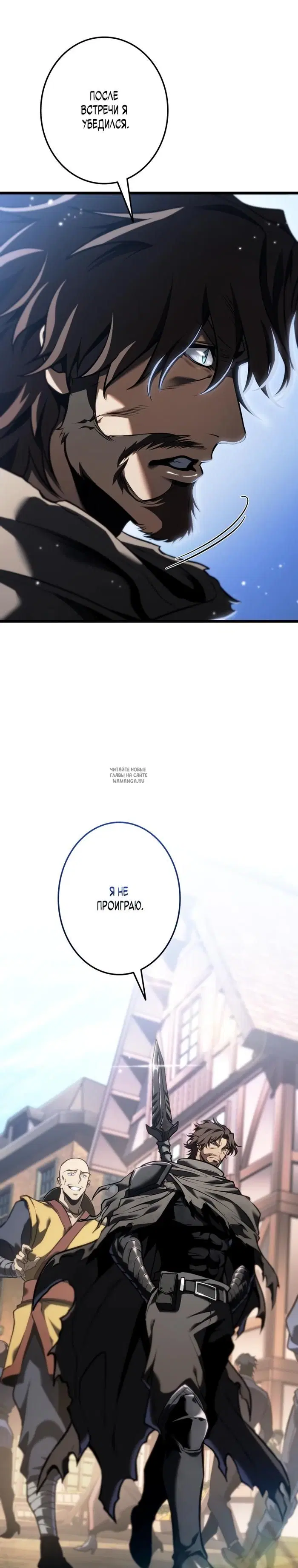 Page 30.000