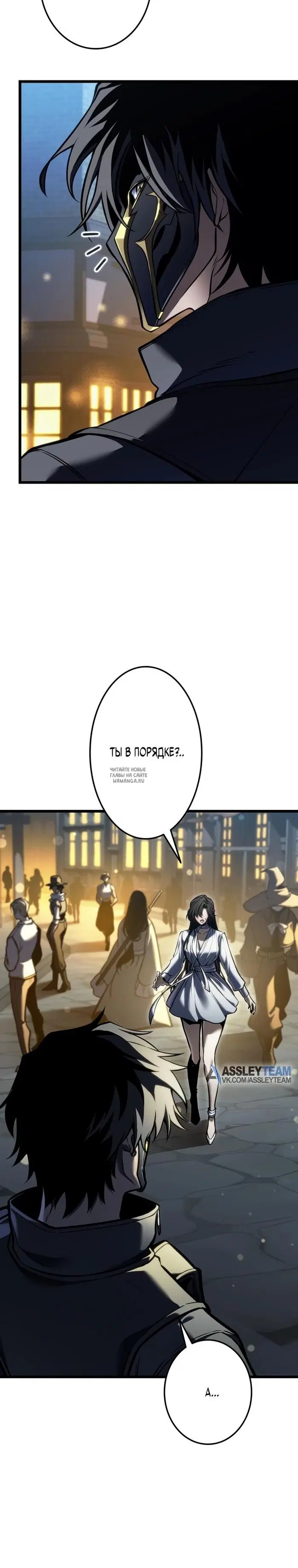 Page 30.000