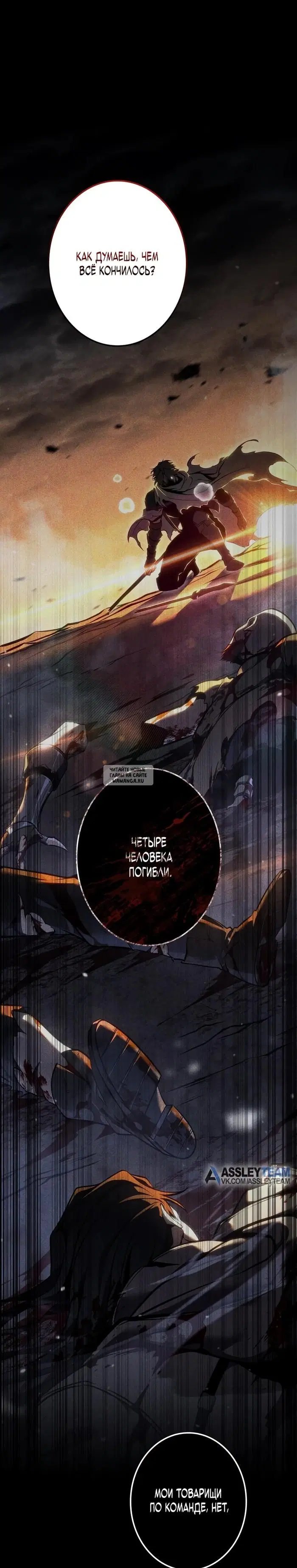Page 30.000