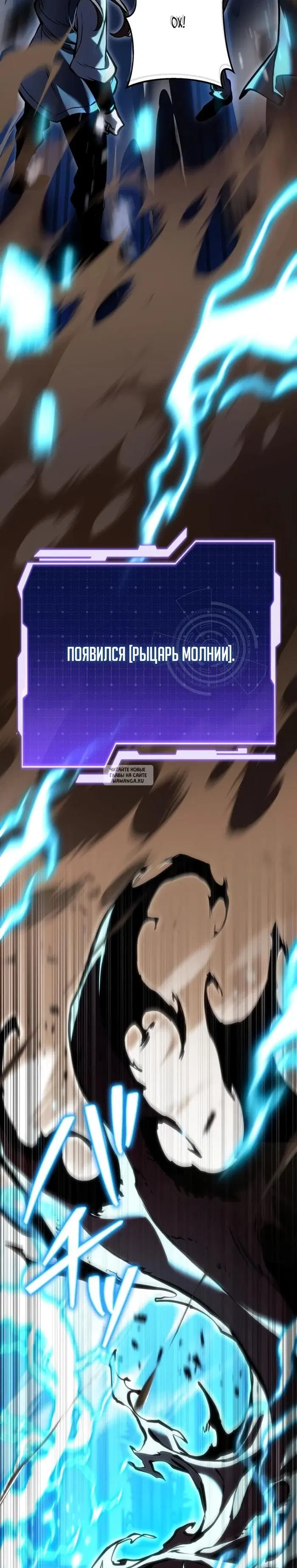 Page 30.000