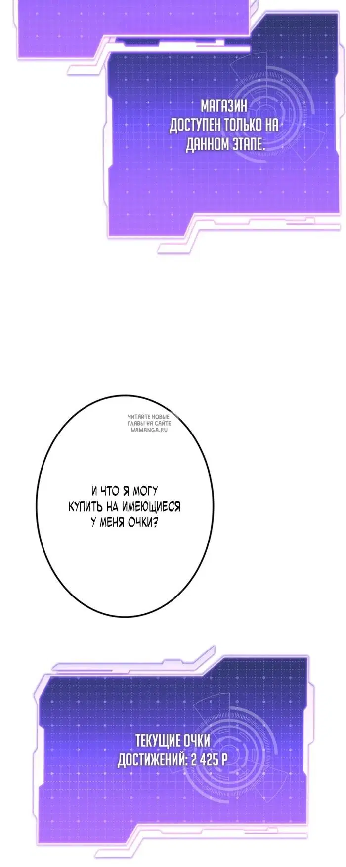 Page 30.000