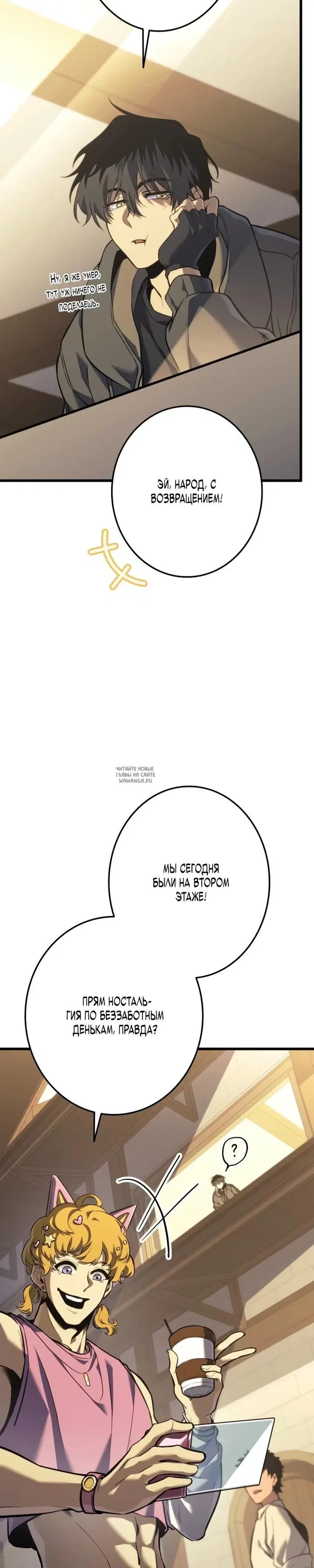 Page 30.000