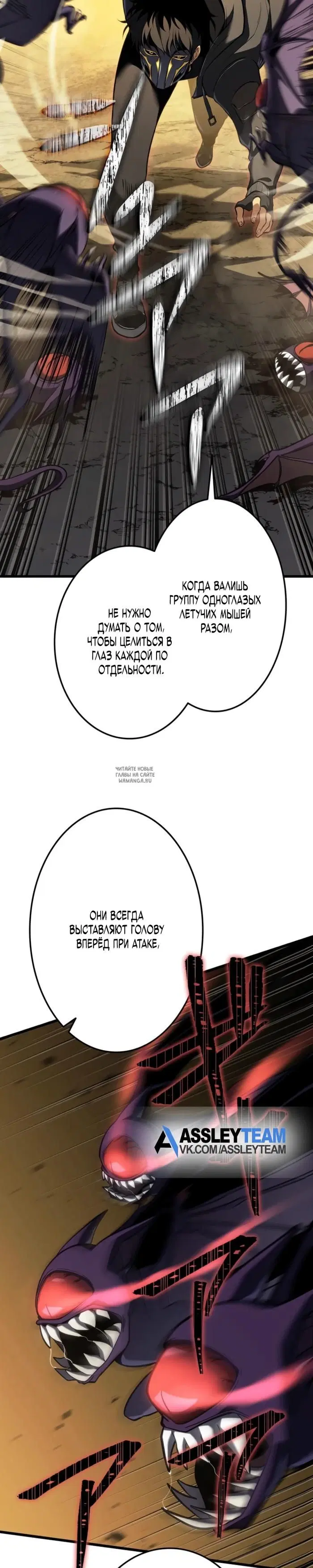 Page 30.000