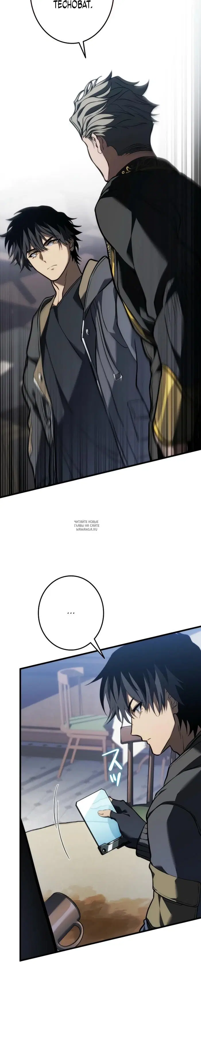 Page 31.000