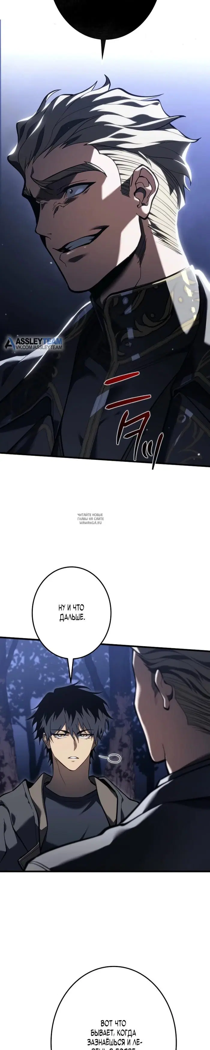 Page 31.000
