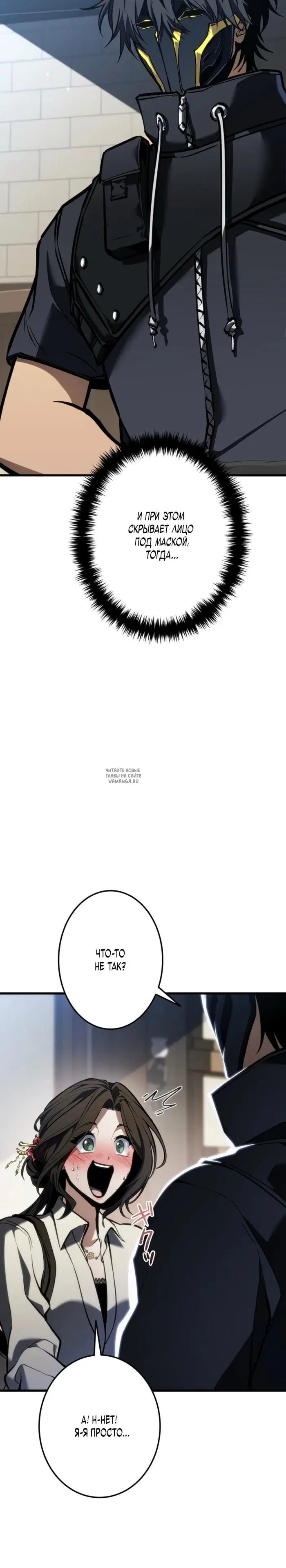 Page 31.000