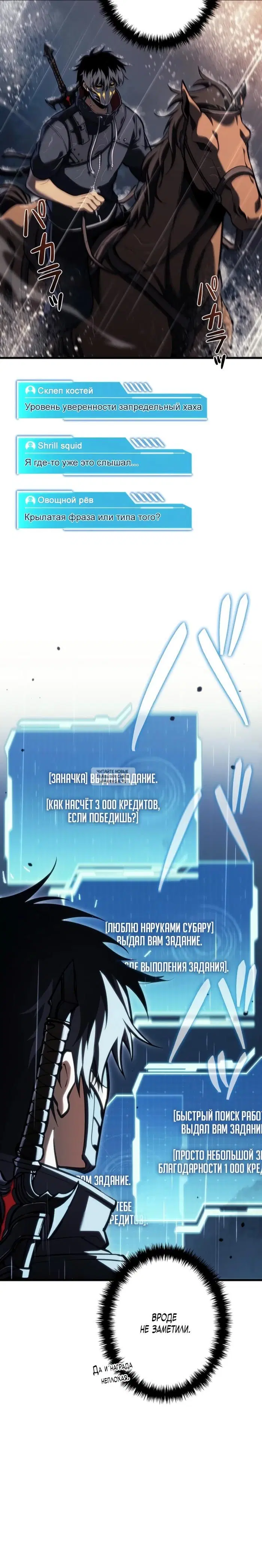 Page 31.000