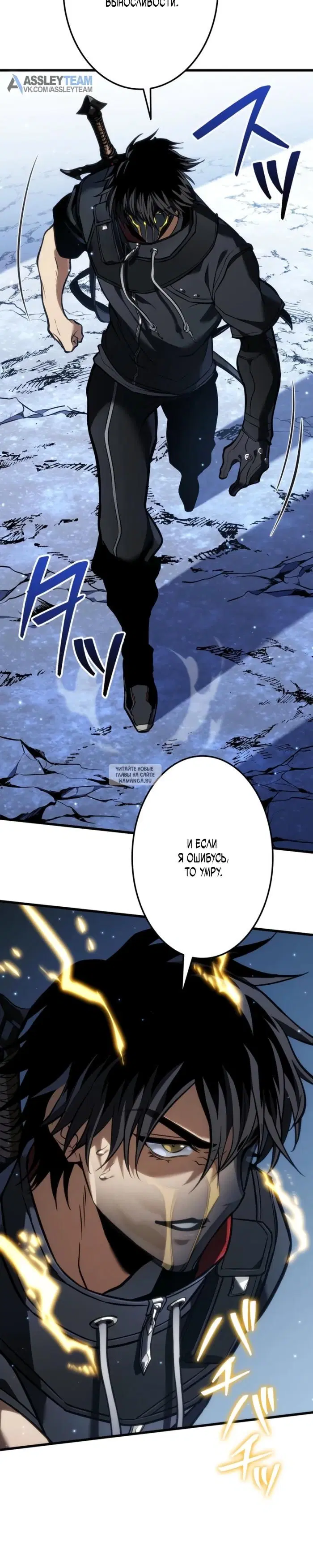 Page 31.000