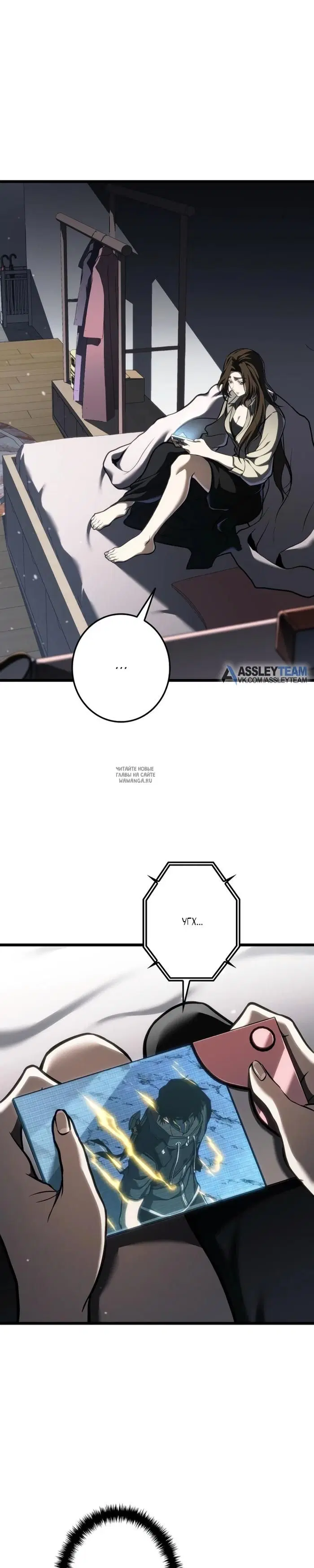 Page 31.000