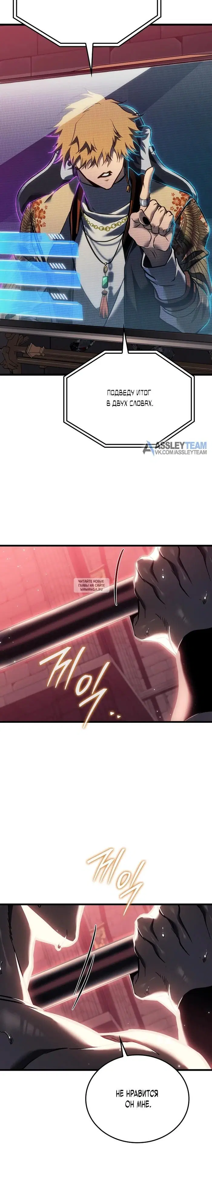 Page 31.000