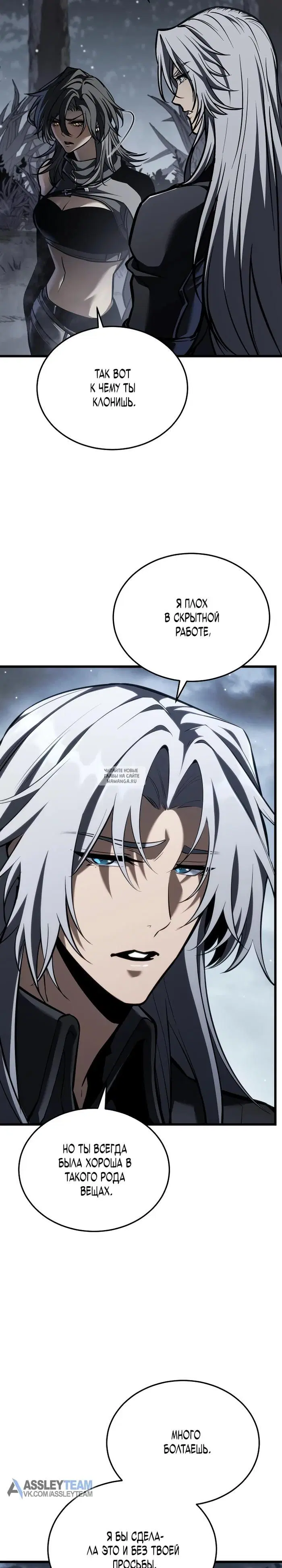 Page 31.000
