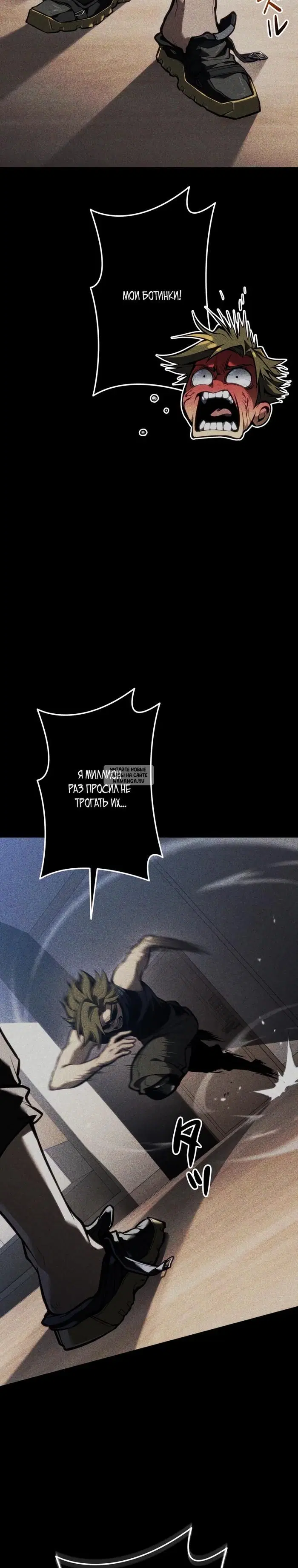 Page 31.000