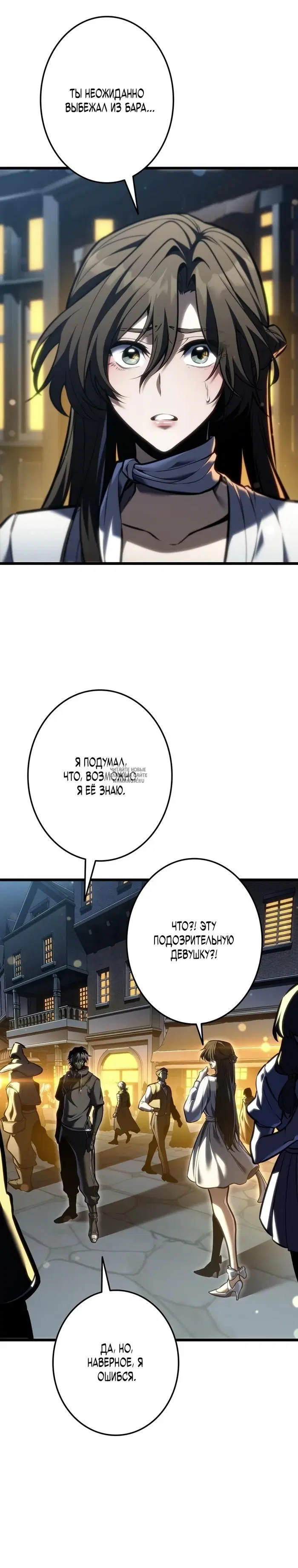 Page 31.000