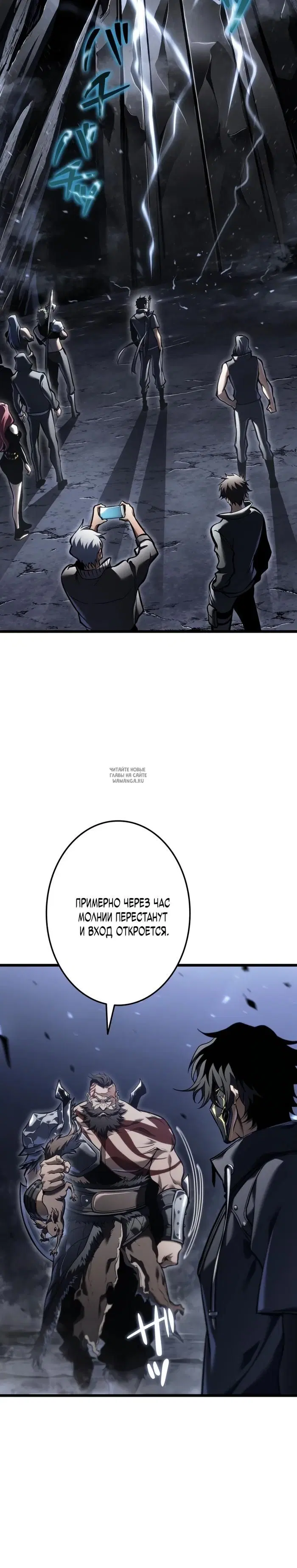 Page 31.000