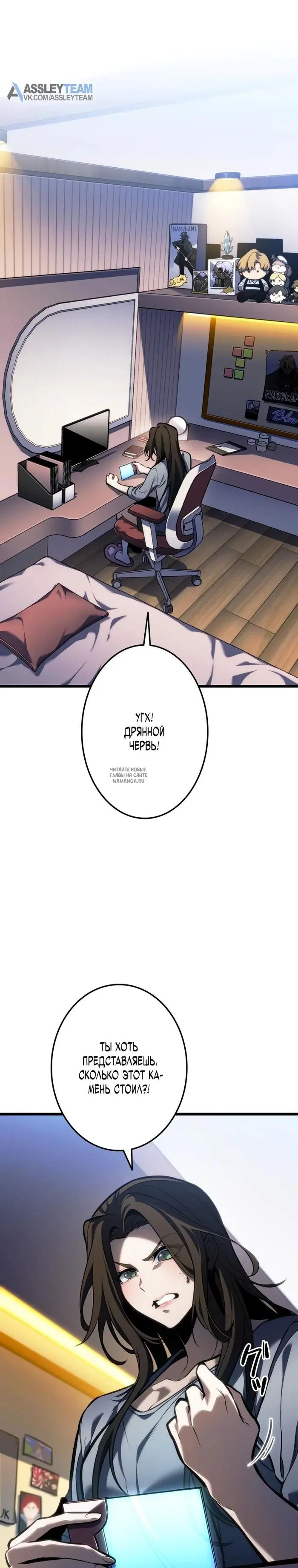 Page 31.000