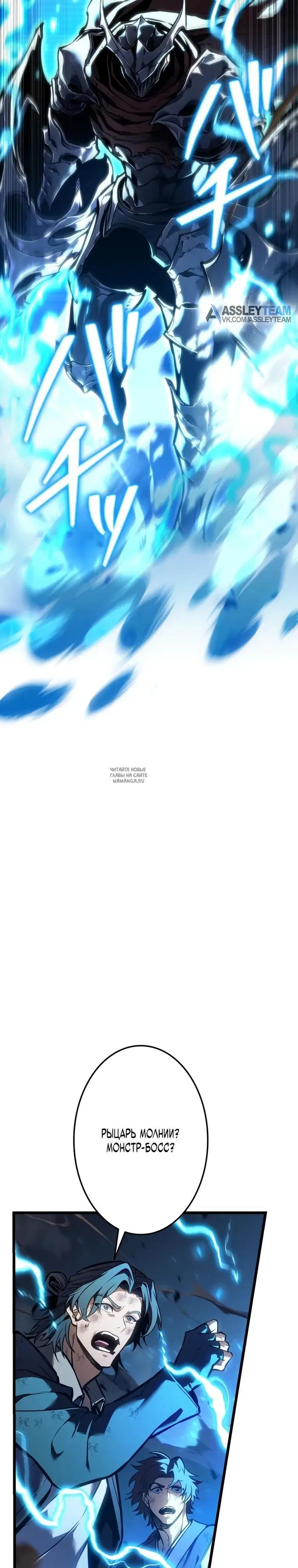 Page 31.000