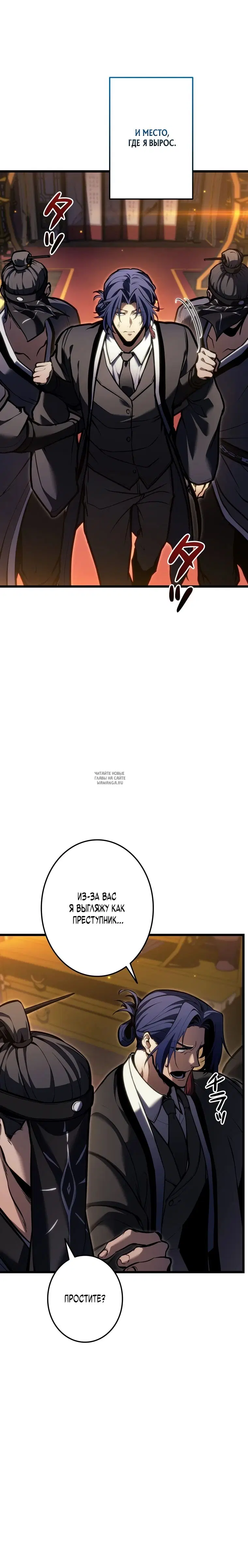 Page 31.000